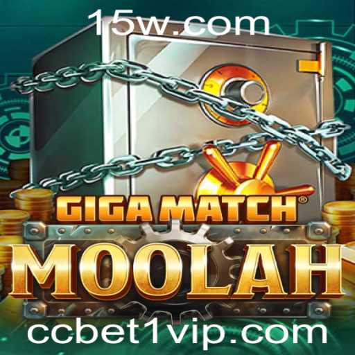 Explorando o Mundo Excitante de GigaMatchMoolah: Um Guia Completo